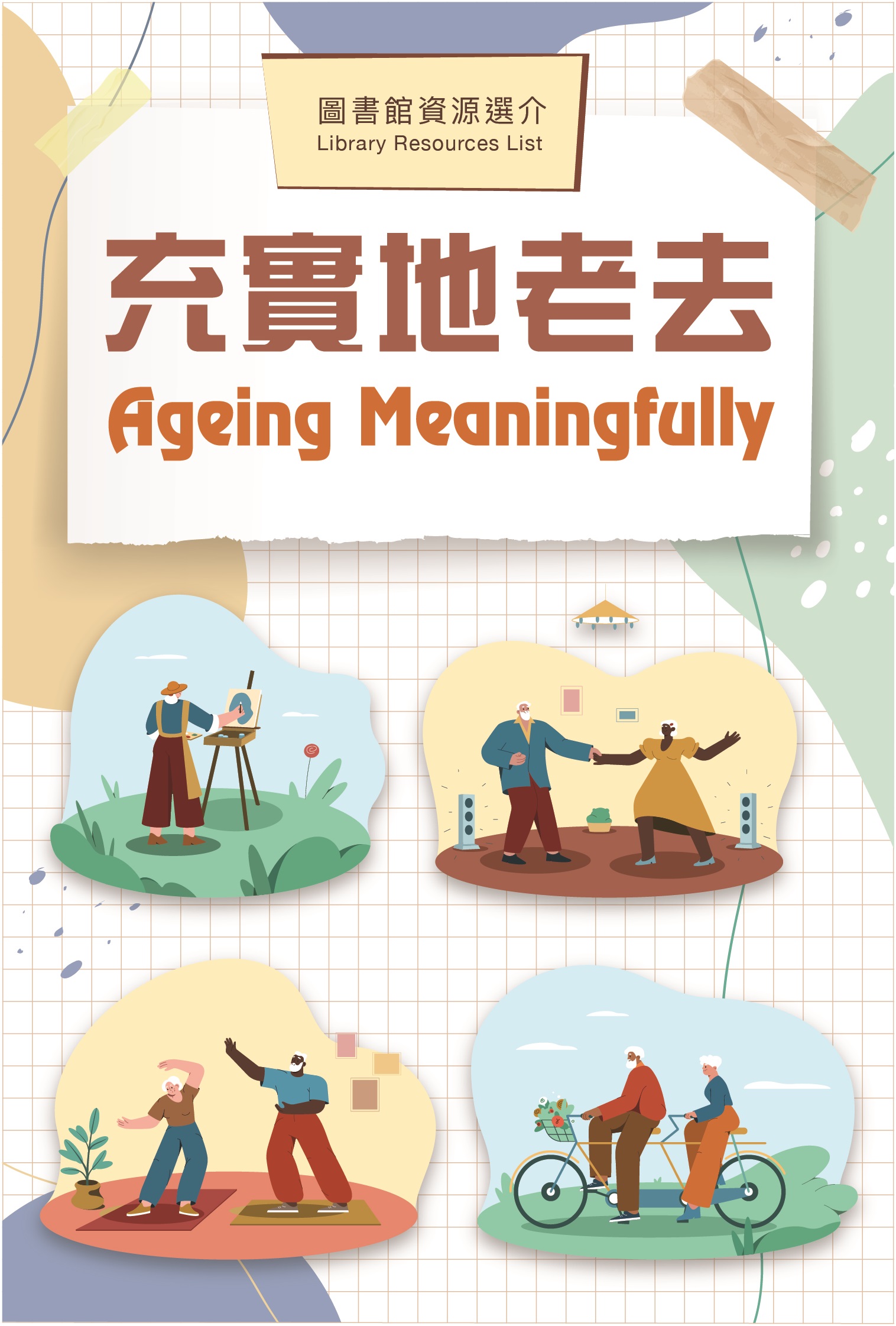 Ageing Meaningfully